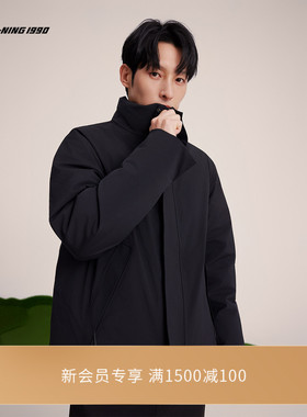 【含羊毛】LI-NING1990 男士保暖短羽绒服 李宁1990运动商务系列