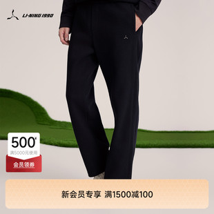 直筒 华夫格休闲运动长裤 男士 李宁1990金牌系列 NING1990