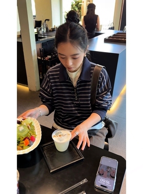 工作室原创苏安家“高智卫衣”配美很miu的geek chic条纹毛圈色绝