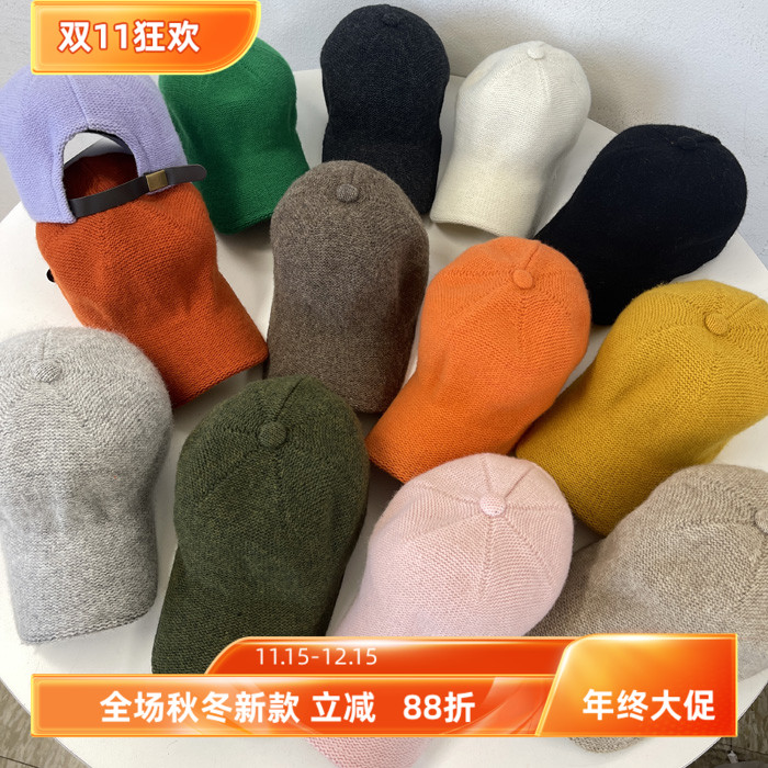 帽子女秋冬羊毛混纺鸭舌帽韩国进口东大门代购简约时尚休闲棒球帽