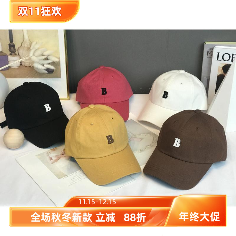 韩版字母B棉质棒球帽女韩国东大门代购时尚休闲软顶鸭舌帽青年潮