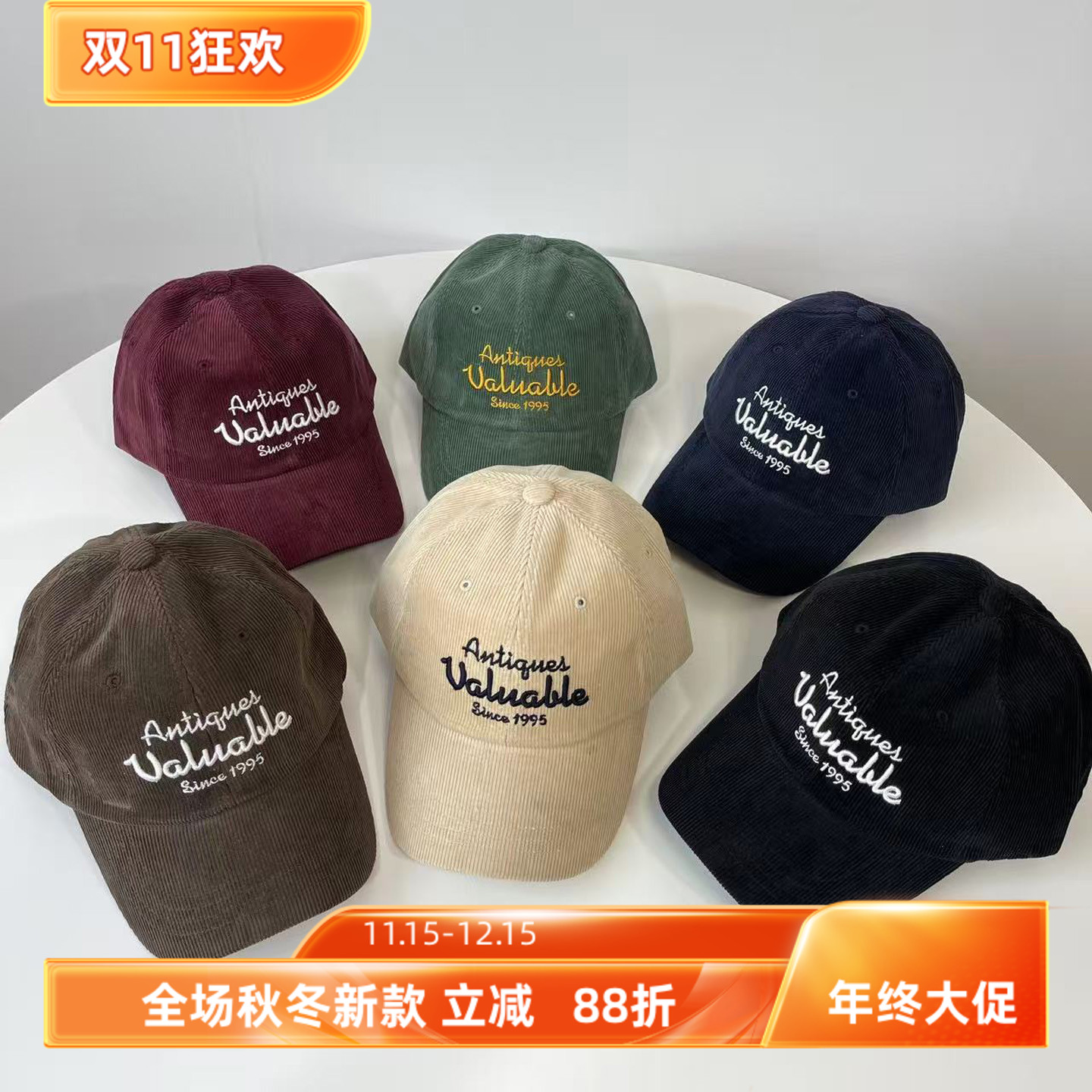 韩国代购刺绣字母灯芯绒棒球帽潮