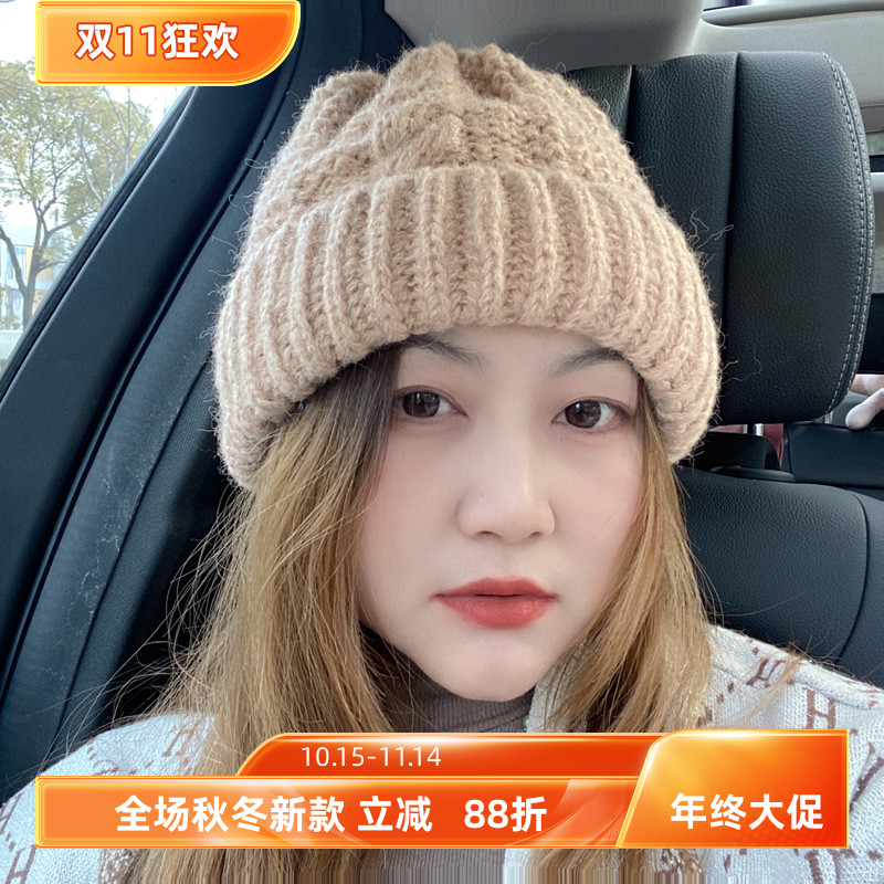 12.10现货韩版INS风羊毛混纺毛线帽韩国代购复古麻花纹针织帽百搭