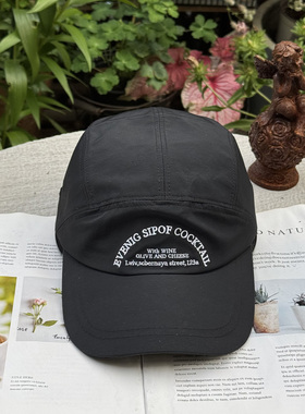 6.1现货黑色速干棒球帽青年韩国东大门代购时尚休闲字母鸭舌帽潮