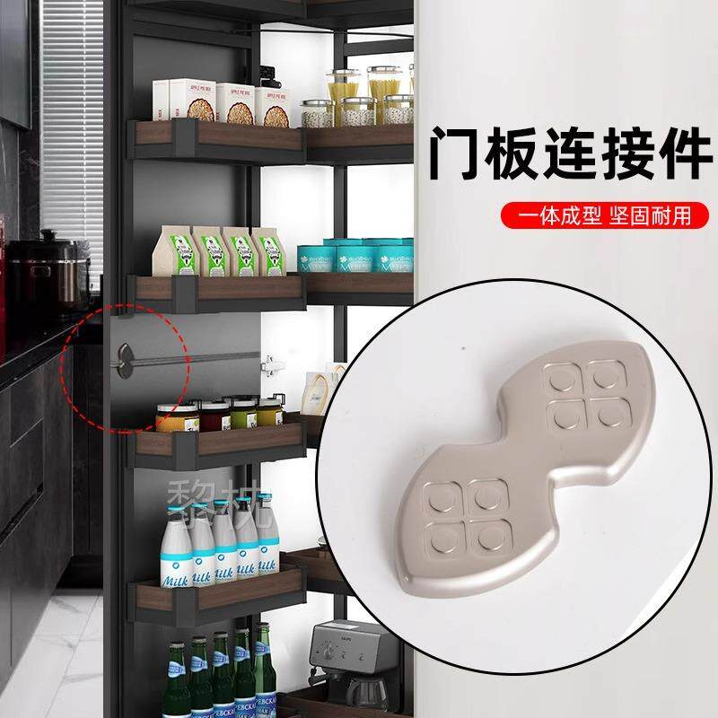 整体橱柜衣柜直码超连结件一字型固定联动门五金件门板上下连接件图片