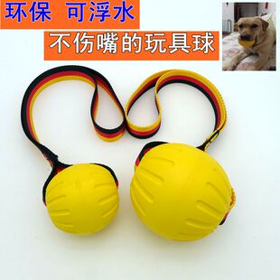星际狗咬球实心狗玩具球训犬球耐咬球中大型犬弹力马犬耐咬训练球