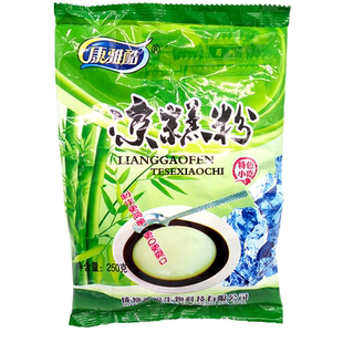 康雅酷四川凉糕粉凉虾粉商用宜宾红糖家用米凉虾漏勺凉虾专用粉