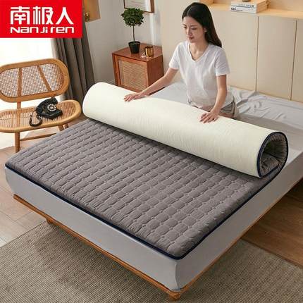 南极人榻榻米加厚床垫子软垫家用床褥子1.5m单双人1.8米海绵垫被