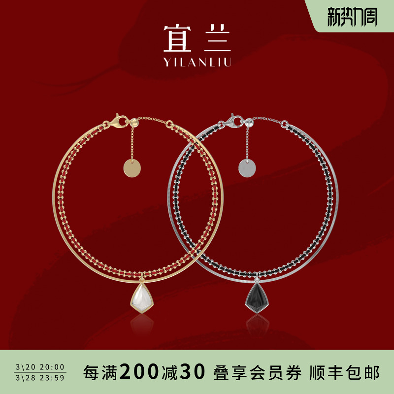 宜兰珠宝本命年好运玛瑙蛇手链可调节中性风原创高级情侣红玛瑙