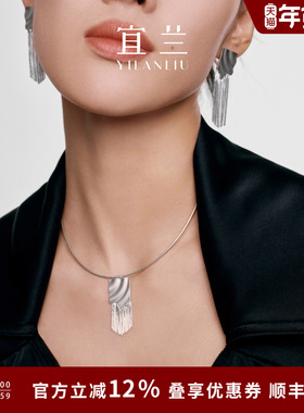 宜兰珠宝项链新中式时尚原创2025新款高级小众设计银色项圈礼物