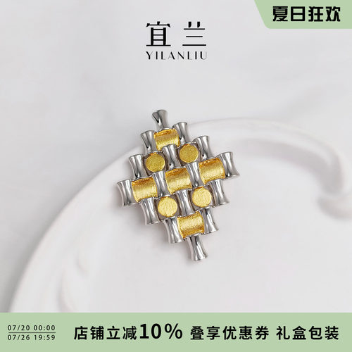 潘粤明同款宜兰珠宝竹节胸针