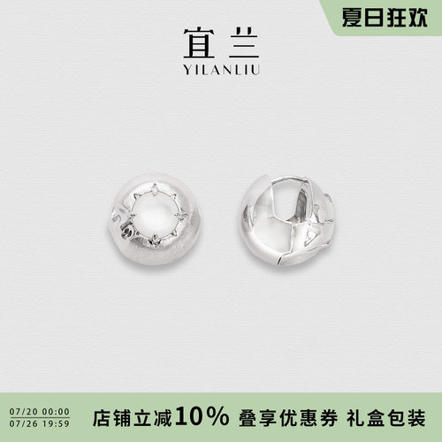 宜兰珠宝意大利手工拉丝贝母球形耳钉新款耳饰原创日常七夕礼物