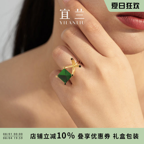 国际金奖  光影诗意