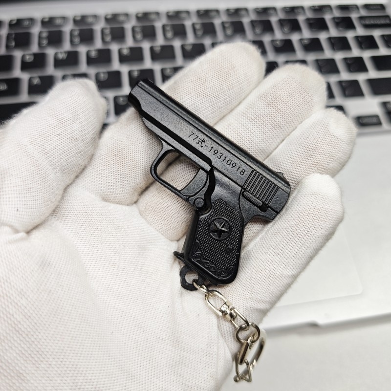 77式手枪模型13迷你微缩背包