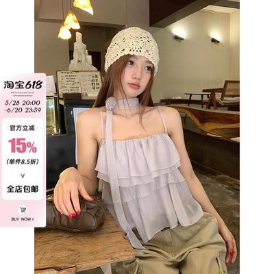 宋正恩浅紫色挂脖吊带背心女夏季温柔风宽松百搭设计感短款上衣潮
