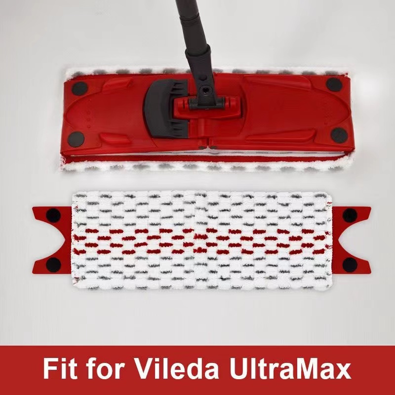 适配微力达Vileda UltraMax平板旋转拖把布ocedar喷水布跨境