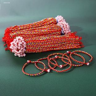 端午节五彩绳手工DIY粽子老虎小福袋小玉锁儿童手绳手链脚链