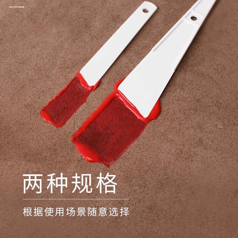 手工皮具diy工具皮革制作上胶片 刮胶板刮胶片床面胶水涂抹图片