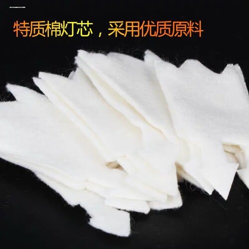 小火锅新款植物环保油燃料酒精炉烤鱼炉煮茶盒罐捻子燃烧棉灯芯