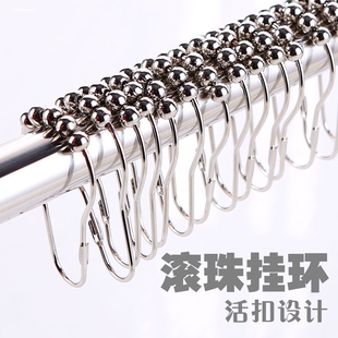 窗帘挂环圈浴帘挂钩扣环钩子轨道帘挂钩金属配件辅料防锈葫芦滚珠