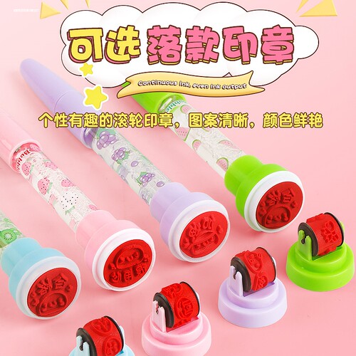 多功能泡泡笔玩具女孩子的儿童礼物网红带滚轮印章四合一圆珠笔