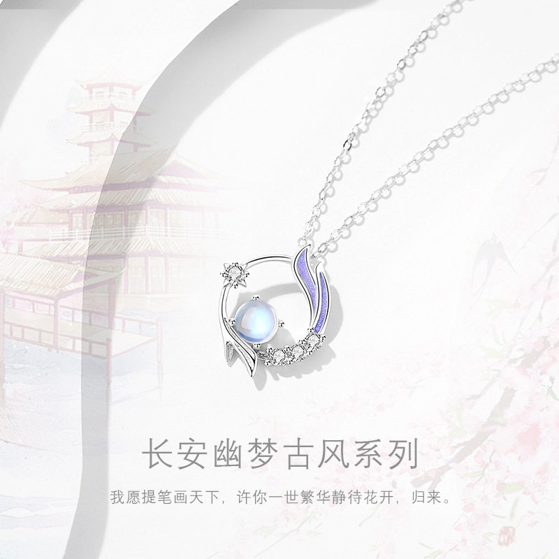 原创设计长安幽梦项链女S925纯银