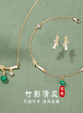 节节高升纯银925项链女新中式国