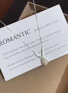 S925纯银天然淡水珍珠碎银子项链