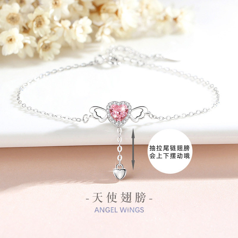 天使之翼纯银925手链女简约时尚