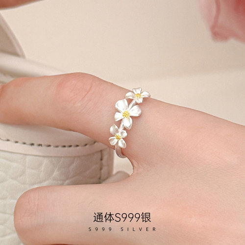 榕树下S999银淡雅栀子花戒指女新