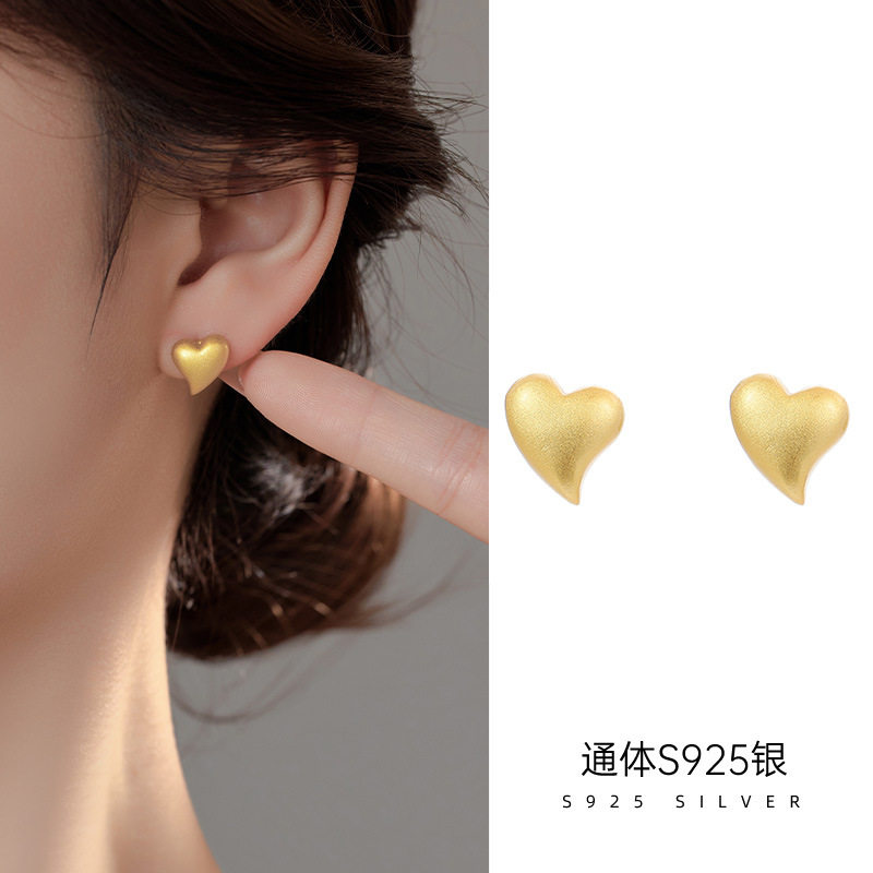 榕树下S925银磨砂金色爱心耳钉女