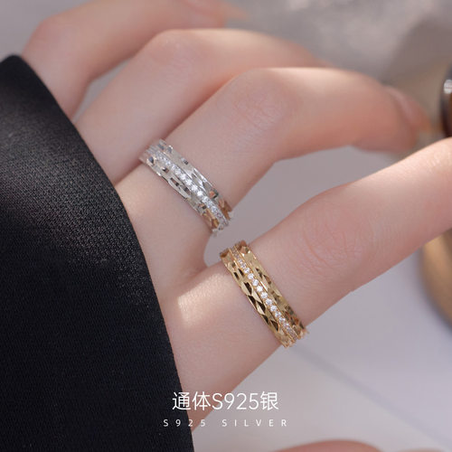 榕树下S925银轻奢镀K金车花闪钻