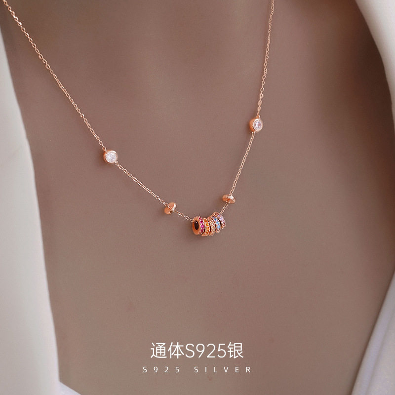 榕树下S925银彩虹圆圈转运珠项链