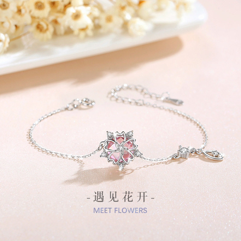 樱花纯银s925手链女时尚百搭款粉