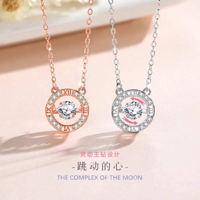 S925纯银心中有你灵动项链女时尚