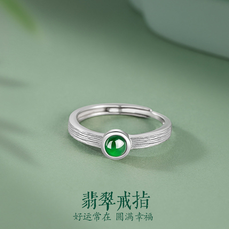 天然危料翡翠纯银925戒指女小众