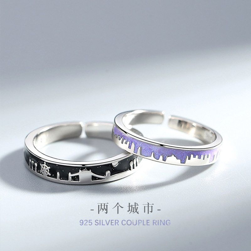 天空之城纯银925情侣戒指男女时