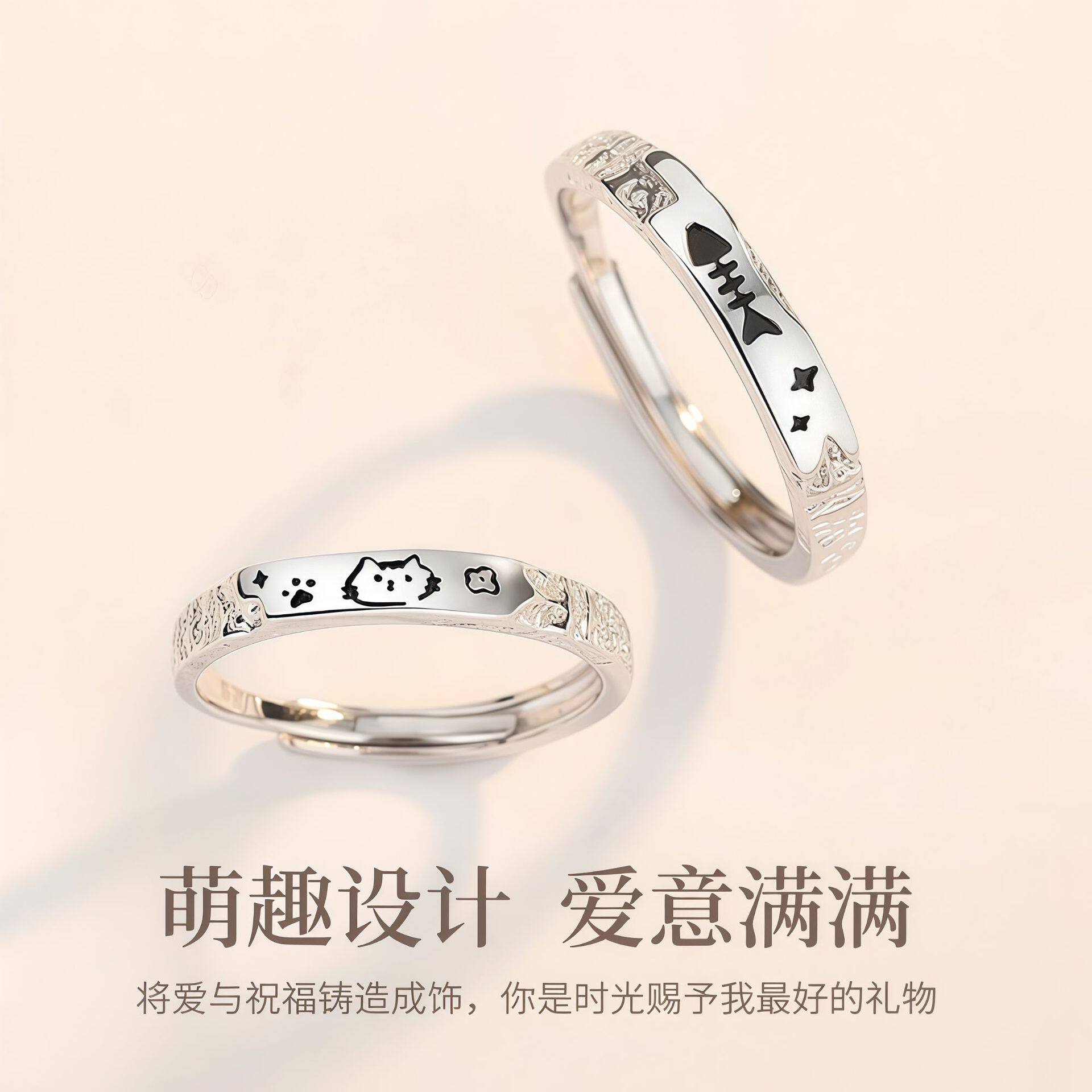 S999足银小猫鱼骨戒指可爱小众设