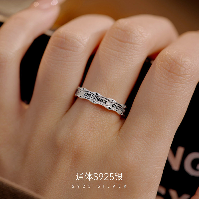 榕树下S925银时尚ins字母戒指女