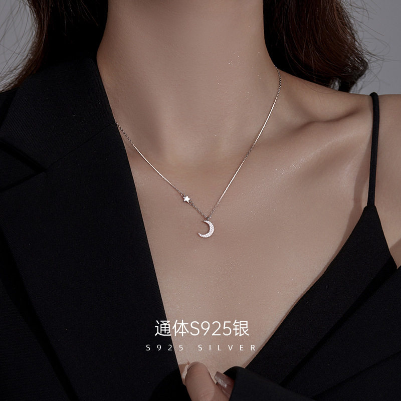 榕树下S925银星月项链小众设计韩