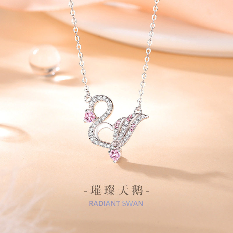 天鹅纯银925项链女小众设计轻奢