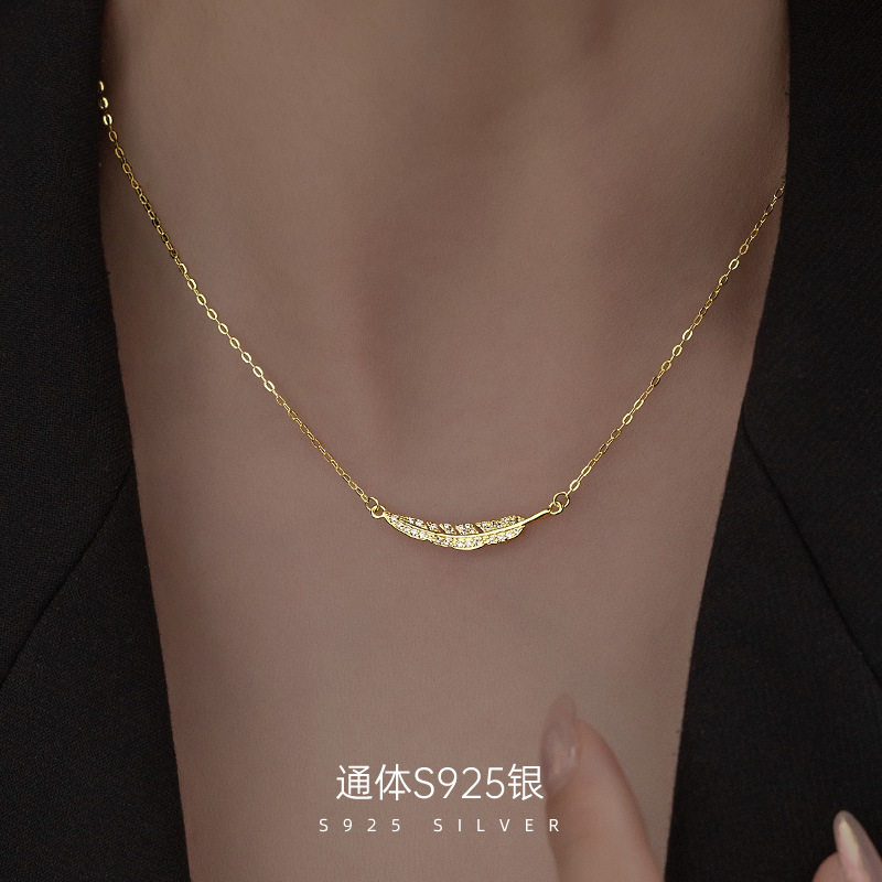 榕树下S925银轻奢羽毛项链女时髦