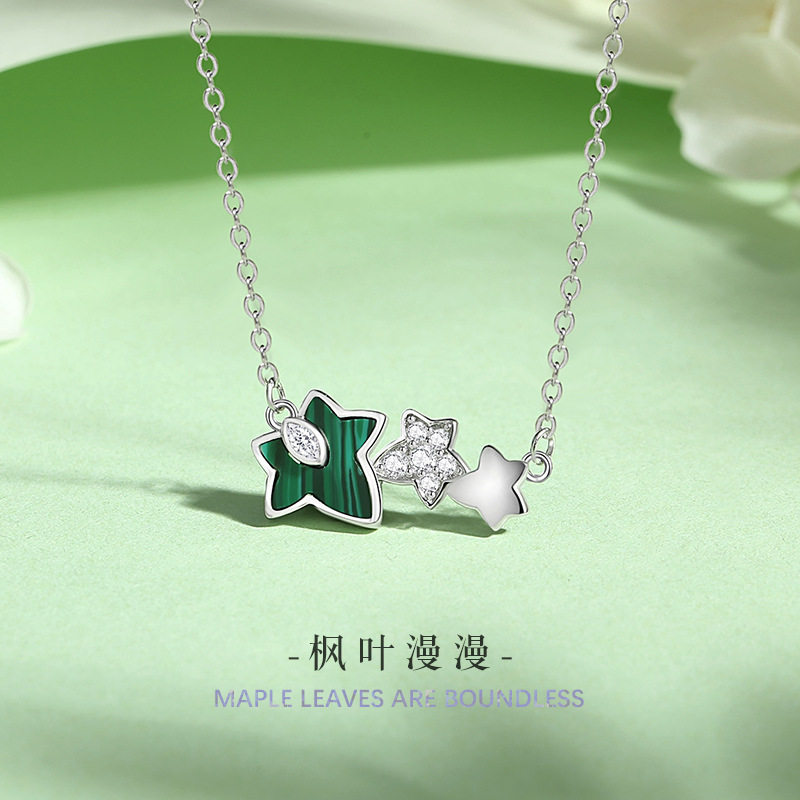 枫叶纯银925项链女时尚百搭款花