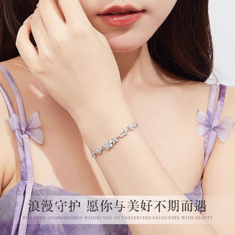 S999足银饰紫钻紫藤花微笑手链女