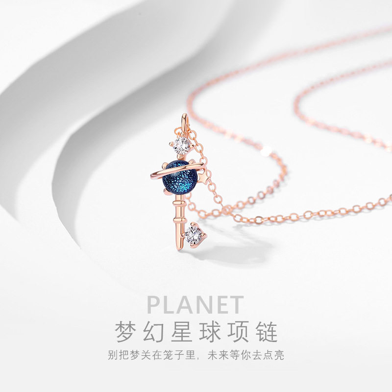 S925纯银梦幻星球琉璃项链女锁骨