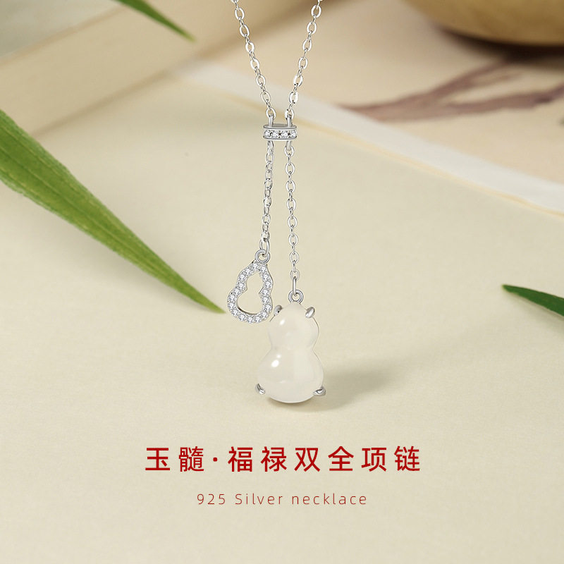 原创福禄双全玉髓纯银925项链女