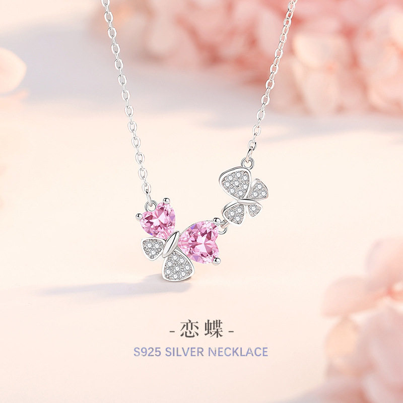 蝴蝶纯银925项链女小众轻奢甜美
