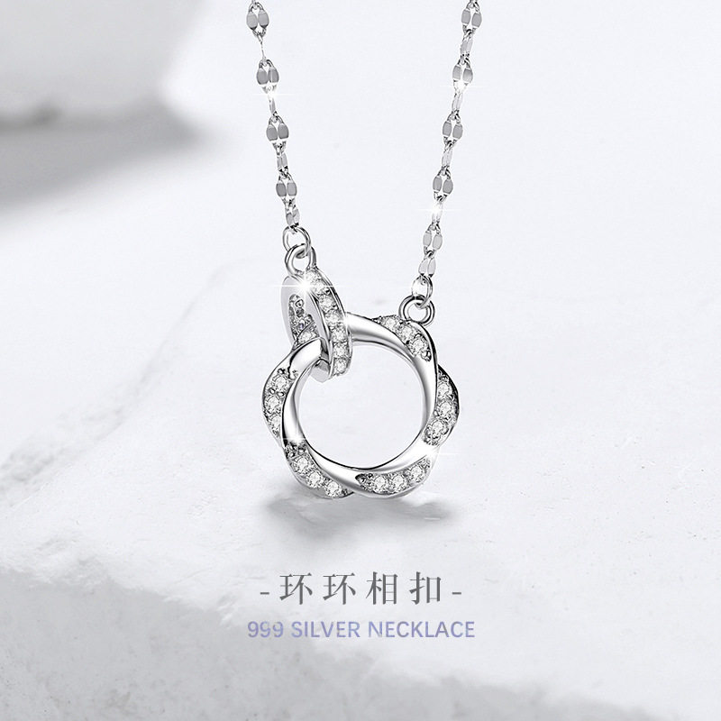 莫比乌斯环s999足银项链女小众设