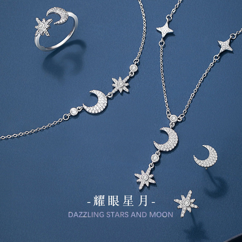 星星月亮纯银925项链小众设计轻