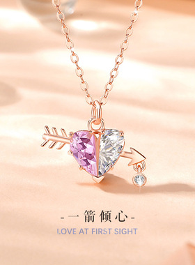 爱心纯银925项链女小众设计轻奢